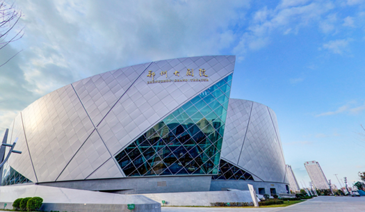 青春、活力、新象，城發(fā)集團打造鄭州消費新場景