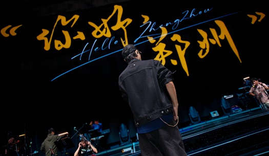 奮斗“不打烊”，鄭州城發(fā)集團(tuán)遞交雙節(jié)假期成績單