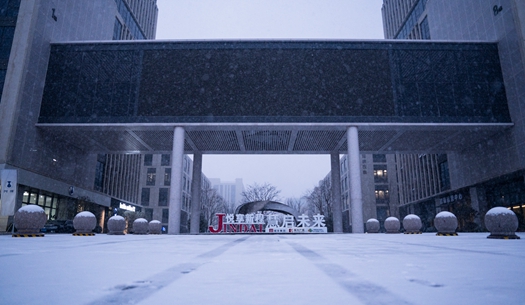 你的城市下雪了嗎？