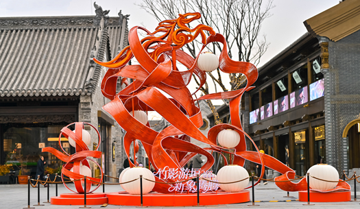 年味兒在哪里？在城發(fā)的煙火氣里！