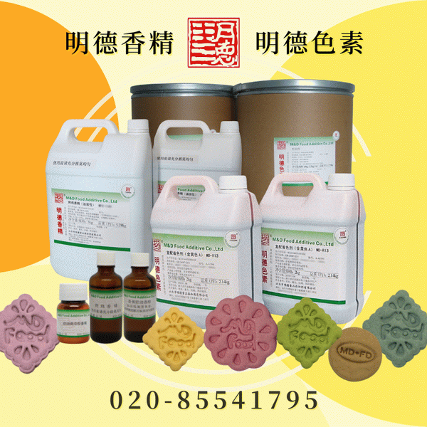 王凱省長國慶假期到亳都·新象了解文旅市場供給、安全防范等情況